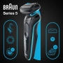 Нова Braun Series 5 51-4500cs, снимка 3
