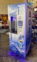 Машина за филтрирана вода, Water Refill Station, снимка 1
