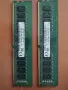 Комплект  DDR4 32Gb (2 x 16Gb) 2666MHz Hynix, снимка 1