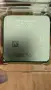 Лот от 6 процесора (Intel Pentium 4 / AMD Phenom II X4, Phenom X4, Athlon X4, Athlon), снимка 1
