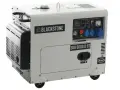Шумоизолиран дизелов генератор Blackstone 5.3 kW с ATS, снимка 4