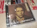 ХРИСТО СМИРНЕНСКИ NEW CD 2207261317H2E7R, снимка 3
