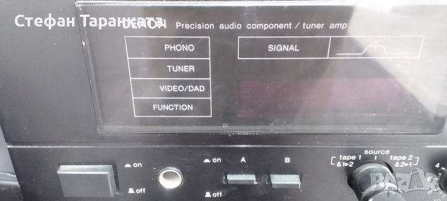Усилвател със радио тунер DENON , снимка 5 - Ресийвъри, усилватели, смесителни пултове - 54714197