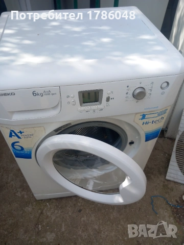 Пералня , снимка 4 - Перални - 54193107