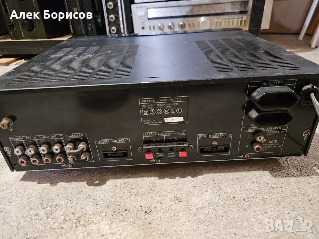 Усилвател Sony LBT-V701, снимка 5 - Ресийвъри, усилватели, смесителни пултове - 54881279