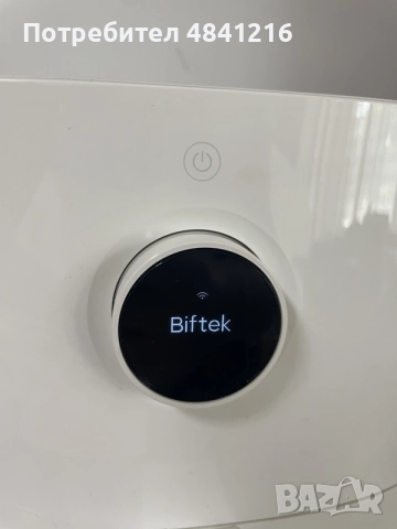 Xiaomi air fryer , снимка 6 - Фритюрници - 55543244