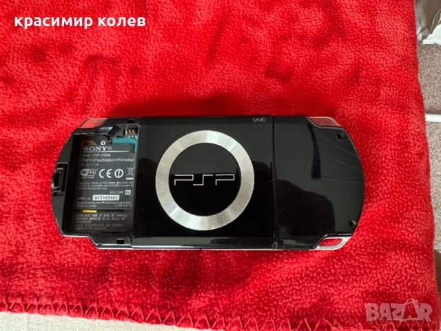 psp 2004, снимка 4 - PlayStation конзоли - 55054500