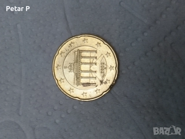 Монета 20 eurocent Germany 2002 A рядка, снимка 2 - Нумизматика и бонистика - 53966215
