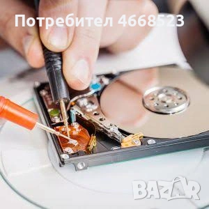 Преинсталиране на компютър и смяна на хард диск, снимка 2 - Преинсталации - 55063510