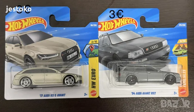 Hot wheels - Audi - 6 бр.