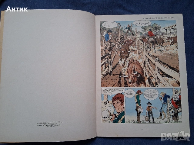 Стар Немски Комикс Сomanche / 1973 год., снимка 5 - Колекции - 54430253