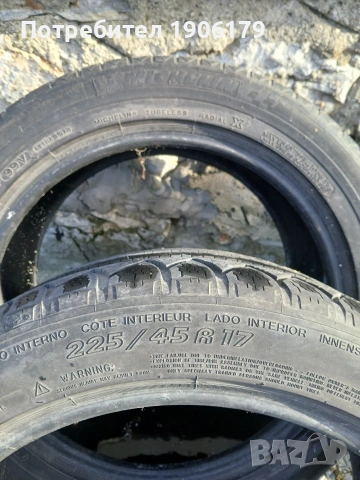 Michelin Pilot Alpin , снимка 2 - Гуми и джанти - 54584181