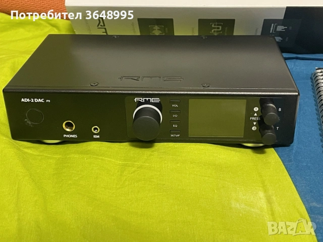 Продавам ADI-2 DAC FS