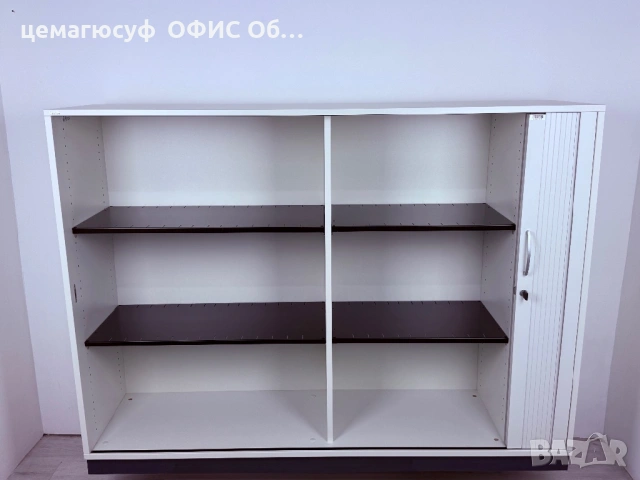 Шкаф / етажерка за офис и дома с ролетна врата pvc – немско качество  обзавеждане;, снимка 7 - Етажерки - 54659334