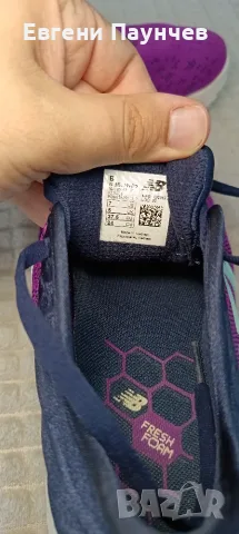 New balance beach Fresh foam размер 37 дамски маратонки , снимка 5 - Маратонки - 55398610