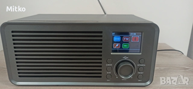 FM дигитално радио с Bluetooth и субуфер 