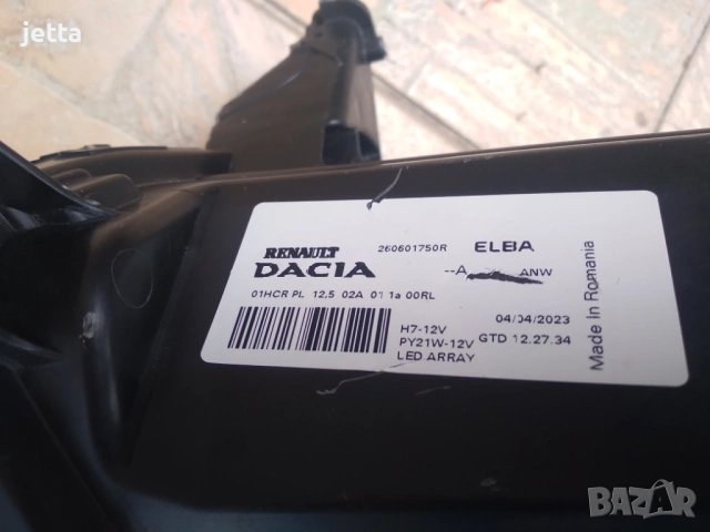 Ляв фар LED за Dacia Sandero 3 , Logan 3, Jogger 260601750r Дачия Сандеро, Логан, снимка 6 - Части - 54180874