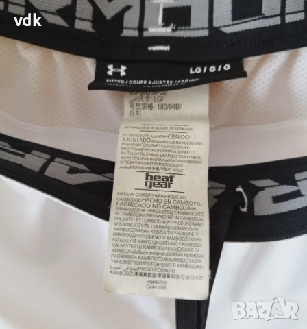 100% Оригинални страхотни нови мъжки спортни шорти UNDER ARMOUR!  , снимка 5 - Спортни дрехи, екипи - 54881076