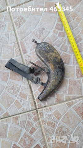 Барутница, пушка, пищов, пистолет, снимка 2 - Антикварни и старинни предмети - 54369473