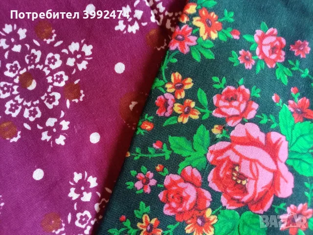 Забрадки- 3 бр, от едно време, снимка 2 - Шалове - 55544744