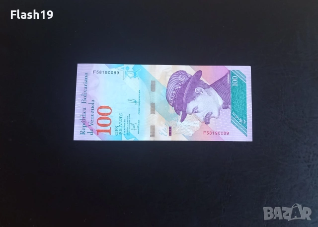 ⭐ Венецуела 100 боливара 2018 (виж описанието)