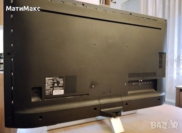 Телевизор PHILIPS 43 '' SMART, снимка 2 - Телевизори - 54601772