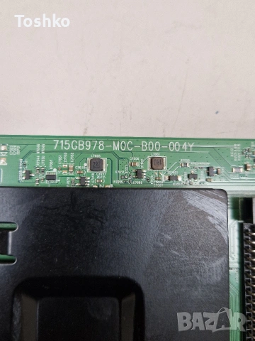 PHILIPS 55PUS7506/12 MAIN 715GB978-M0C-B00-004Y 715GA008-P01-002-003M 6870C-0805A TPT550WR1-EQQ.G, снимка 2 - Части и Платки - 54332007