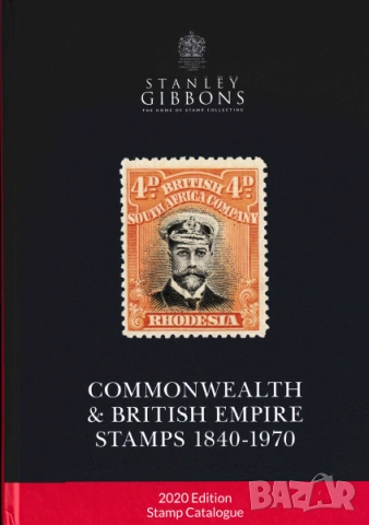 9 Stanley Gibbons Catalogues (на диск или флашка), снимка 13 - Филателия - 54645999