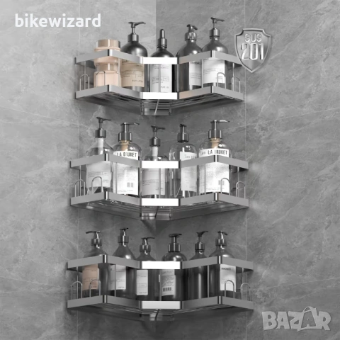 Комплект от 3 самозалепващи се рафта за душ Caddy – сребристи НОВИ