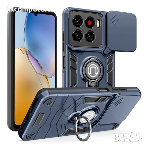 ZTE Blade A56 калъф – PC+TPU, плъзгаща се защита на камерата, подставка, протектор, 2 цвята