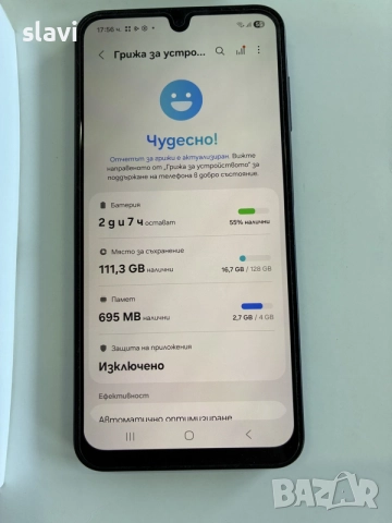 Samsung A16 128GB, снимка 6 - Samsung - 55657441