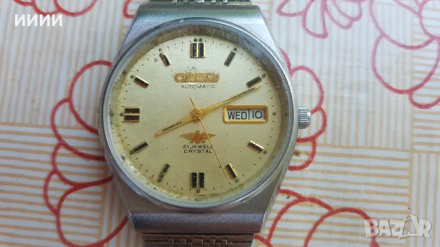 Автоматичен мъжки часовник CITIZEN