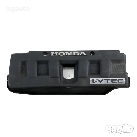 Кора над двигател Honda Civic VIII 2006-2011 ID: 161966 OEM 32121-RSA-0000
