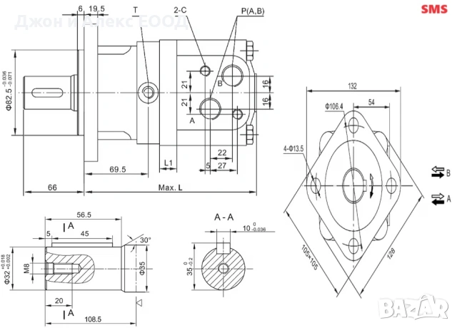 Хидравлични орбитални мотори KRAMP – Серии SMM, SMP, SMR, SMS, SMH, SMT и SMV, снимка 14 - Селскостопанска техника - 53956542