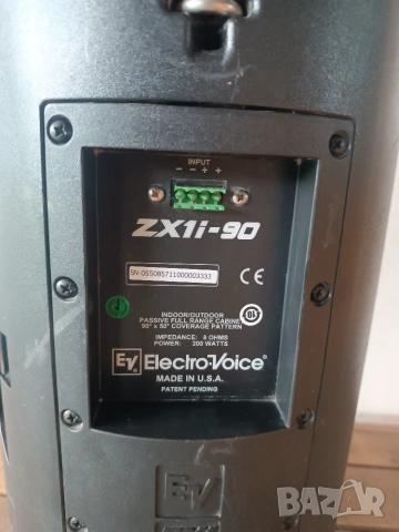 Тонколона Electro Voice, снимка 3 - Тонколони - 55215997
