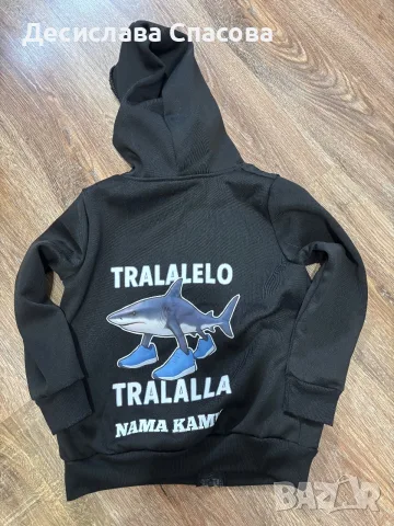 Детски суичър Tralalero Tralala, снимка 2 - Детски анцузи и суичери - 55670726
