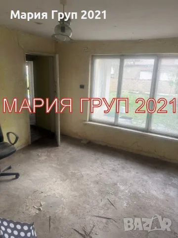 🏡 АТРАКТИВЕН ИМОТ С ДВЕ КЪЩИ В ЕДИН ДВОР В ГР. ПЪРВОМАЙ, ОБЛ. ПЛОВДИВ 🌿✨, снимка 12 - Къщи - 55350614