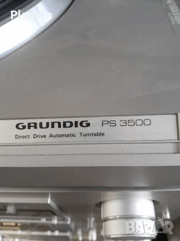 грамофон Grundig PS 3500, снимка 4 - Грамофони - 55396158