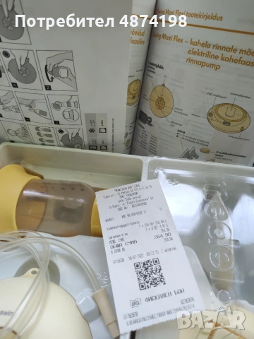 Помпа за кърма Medela, снимка 2 - Помпи за кърма - 55143782