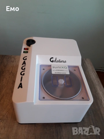 Машина за сладолед GAGGIA