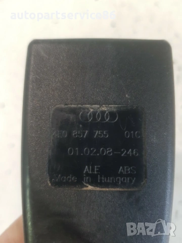 Закопчалка на предпазен колан предна лява за Audi A8 D3 4.2 TDI (2008) 4E0857755, снимка 3 - Части - 54671415