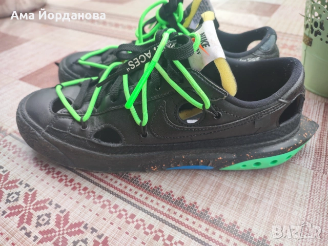 Nike Blazer Low x Off-White "Black Electro Green"