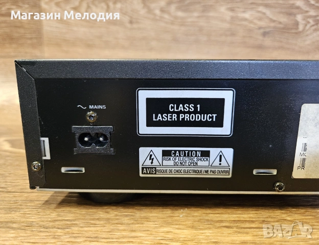 CD player Philips CDR 770 – Цифрово съвършенство от златната ера на Hi-Fi, снимка 8 - Декове - 55131148