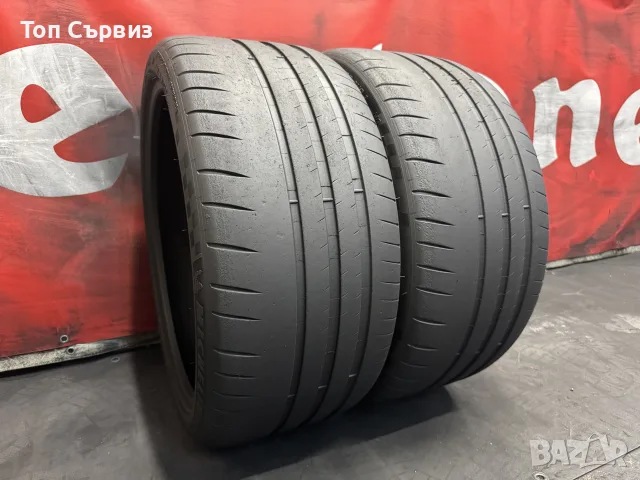 255 35 20, Летни гуми, Полуслик, Michelin PilotSportCup2, 2 броя