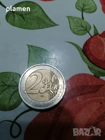 Продавам рядка монета. 