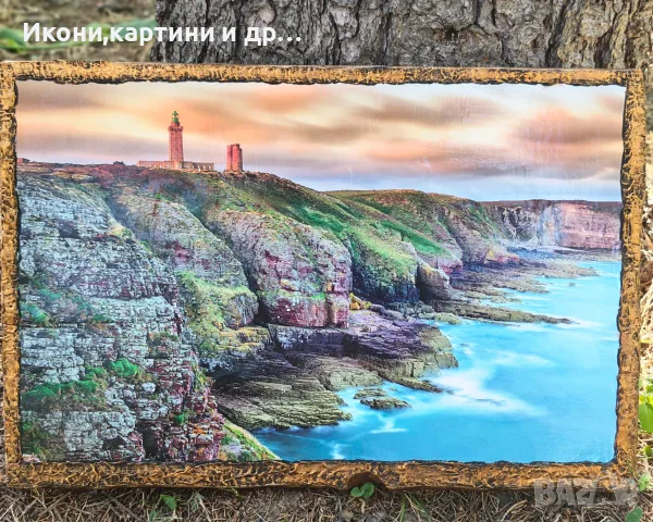 Ръчно изработена дървена картина / пано с морски пейзаж и фар (декупаж)
