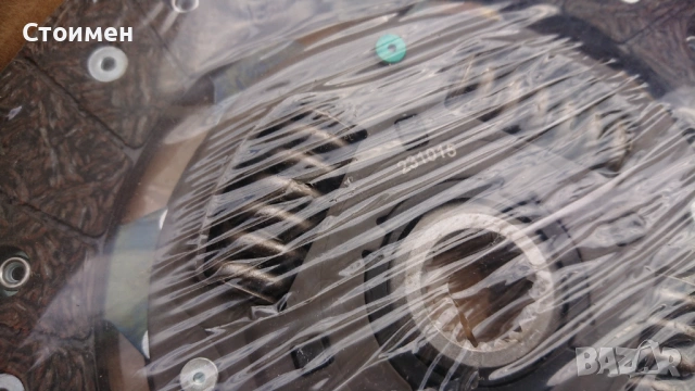 Съединител за боксер , снимка 3 - Органайзери - 47759748