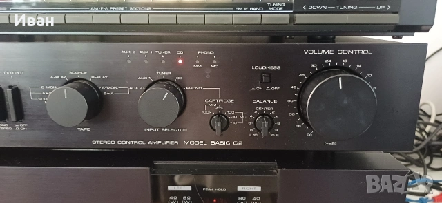 Аудио система Kenwood , снимка 5 - Ресийвъри, усилватели, смесителни пултове - 55265560
