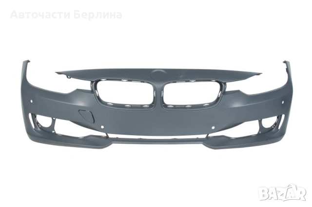 Предна броня с парктроник за боядисване за BMW 3 F30/F80 BLIC 5510-00-0063902Q