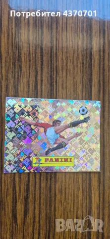 Стикери Panini, Меси, Кейн, Баркола и други, снимка 4 - Футбол - 55683769